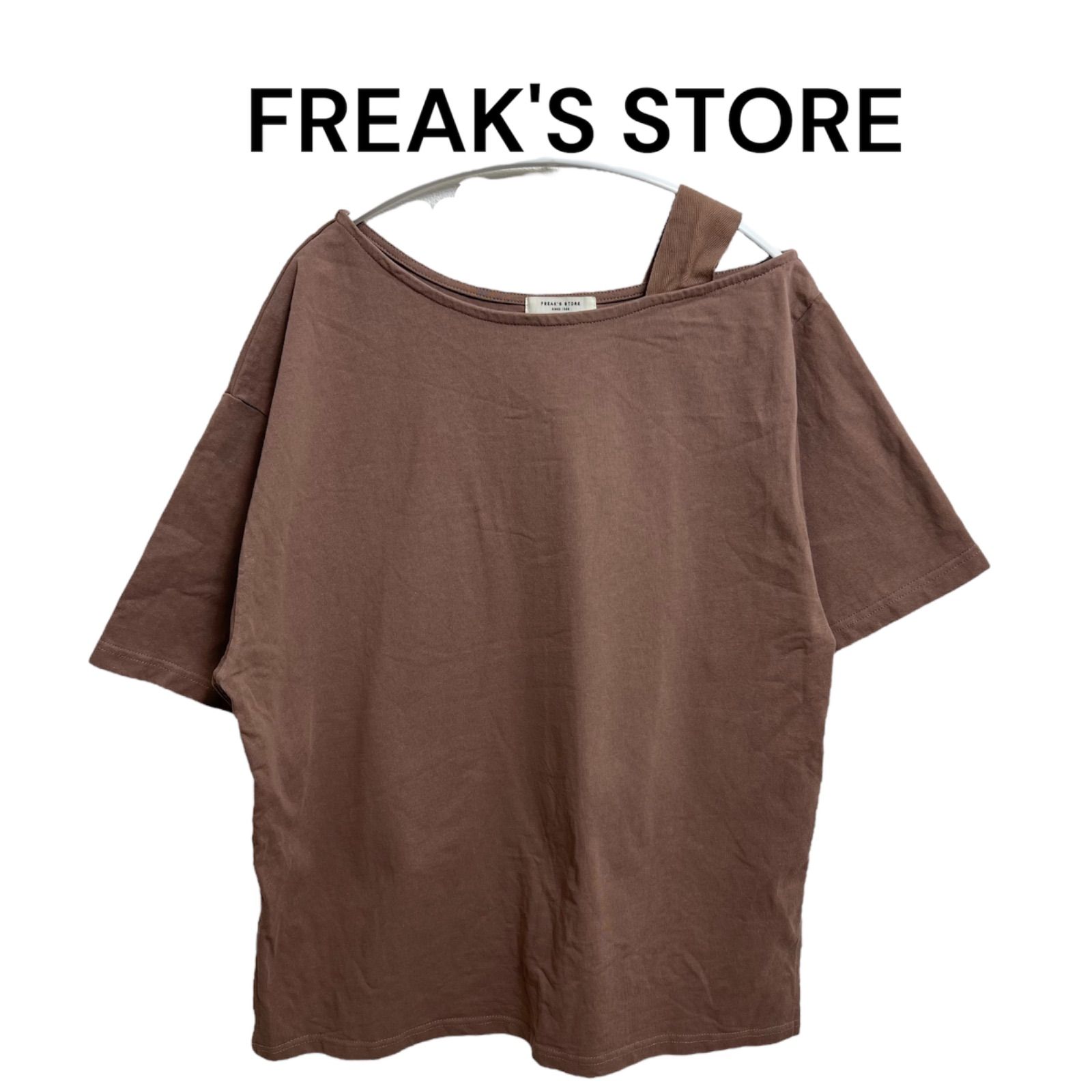 美品　プリーツプリーズ　半袖　カットソー　グレー　サイズ3 PLEATS PLEASE ISSEY MIYAKE - PLEATS PLEASE(プリーツプリーズ