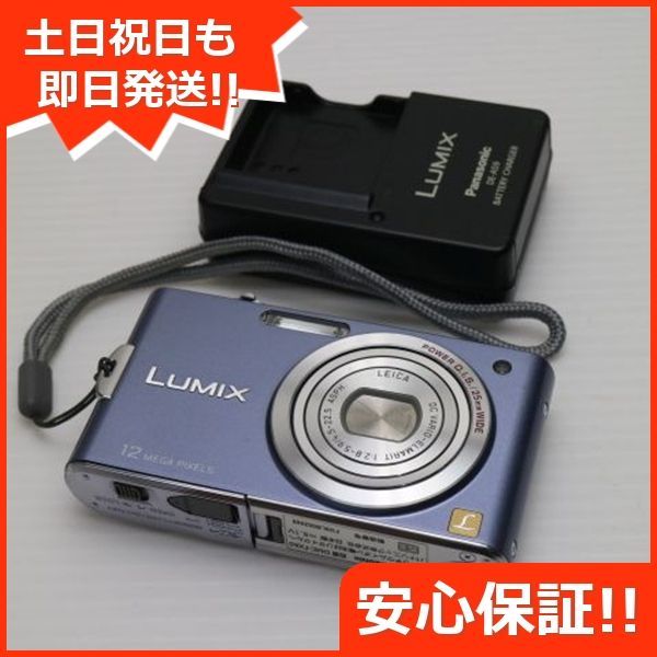 Panasonic LUMIX DMC-FX60 ブルー