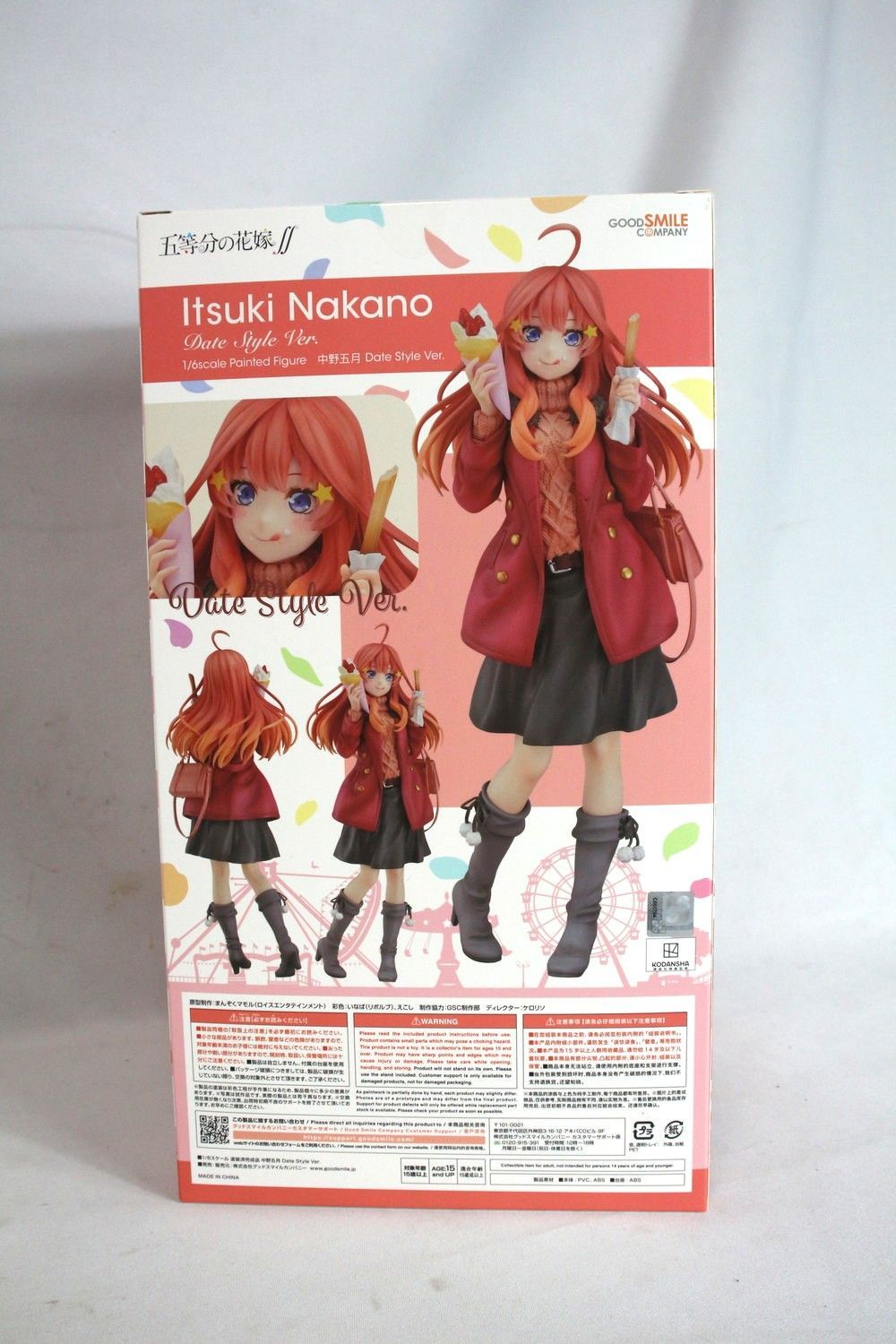 ◇中野五月 Date Style Ver. 五等分の花嫁∬ 1/6 完成品