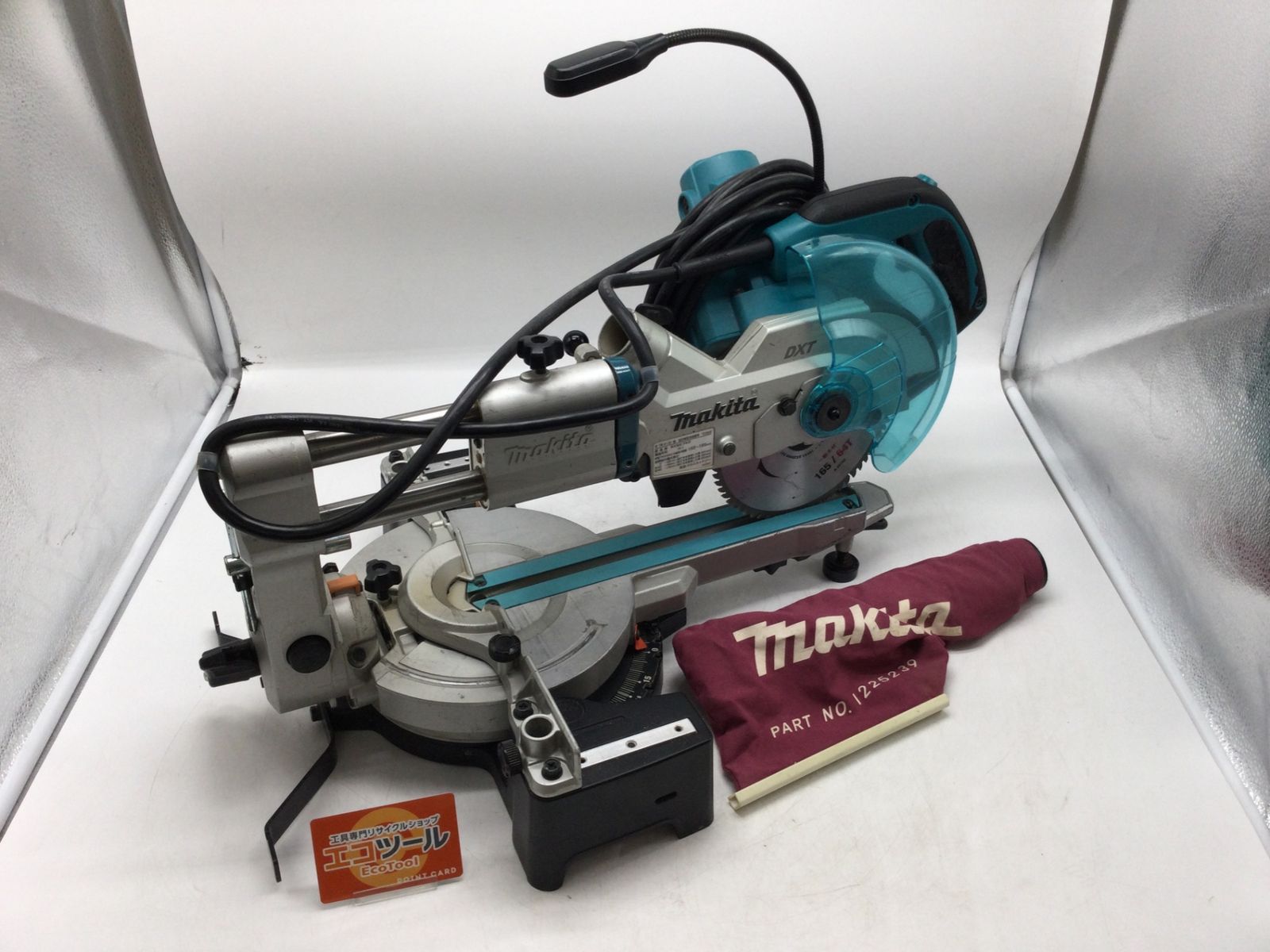 エコツール豊田インター店】マキタ(makita) 165mmスライドマルノコ 