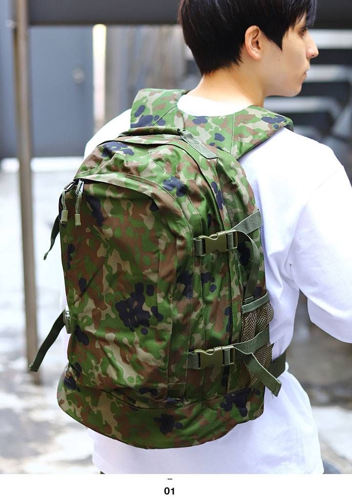 サ　自衛隊 バッグ リュック バックパック リュックサック デイパック 迷彩服に 楽天市場】DAY PACK（デイパック 陸上自衛隊 自衛隊 迷彩 戦人