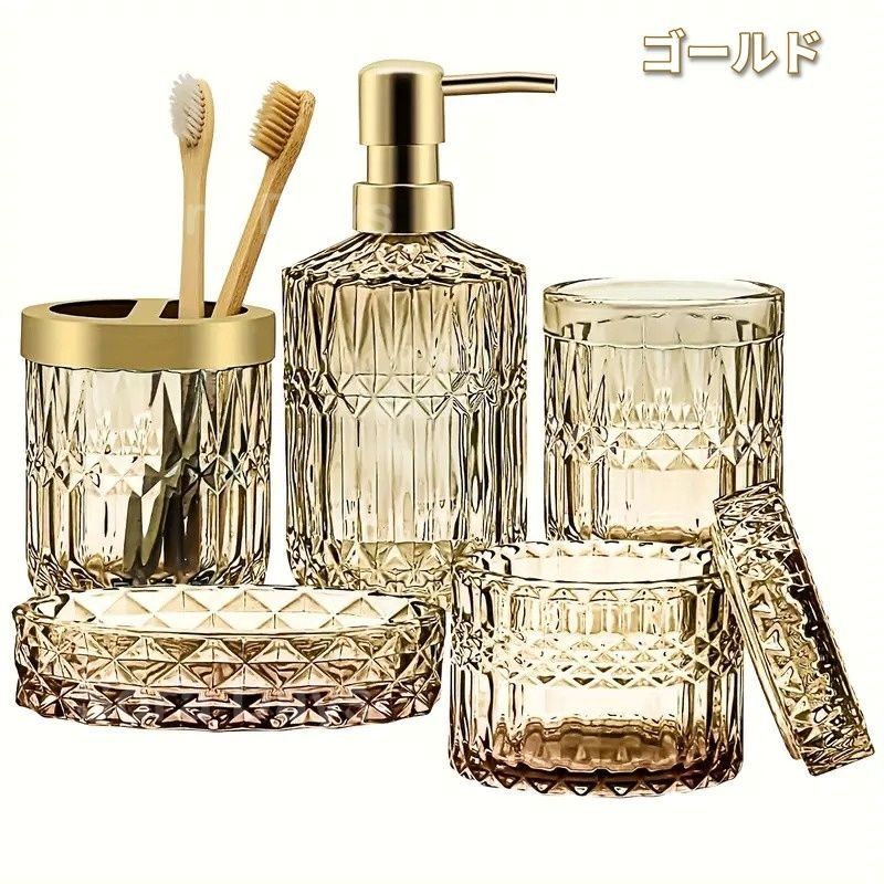 ソープディッシュ ソープホルダー 洗面用具 5点セット ガラス おしゃれ モダン エレガント インテリア 北欧 石鹸置き ディスペンサー 歯ブラシスタンド コップ コットンケース ゴールド ブラウン ブルー 透明 ダークグレー グリーン ピンク 13×3cm