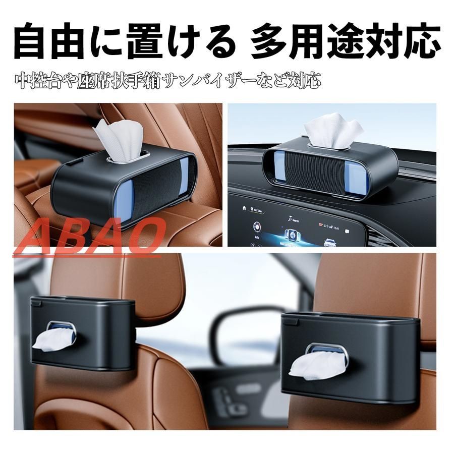 【非売品・未使用】デリカ D:5 ティッシュケース　ぬいぐるみ　ディーラー　三菱 非売品】デリカD:5 ティッシュケース - メルカリ