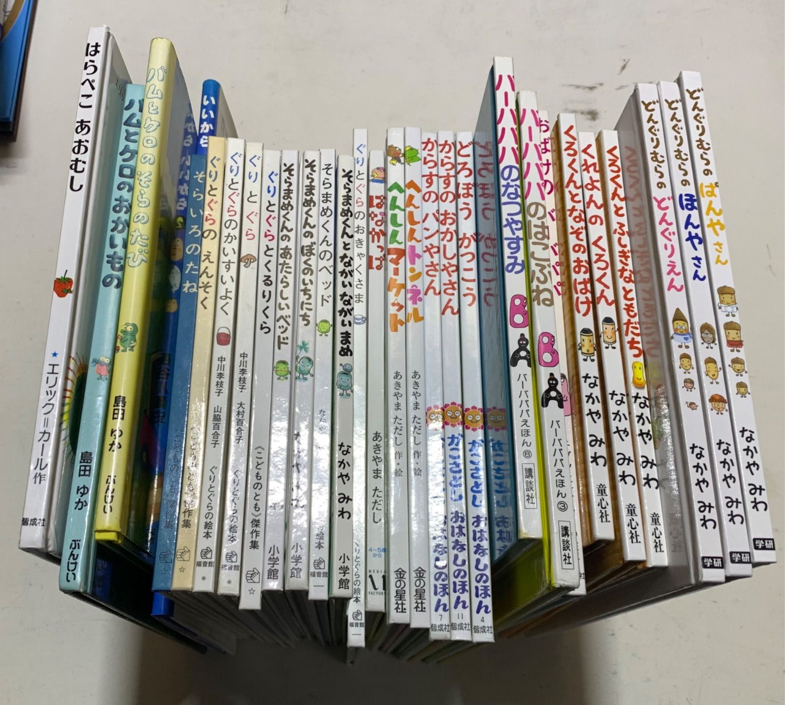 絵本まとめ売り 29冊！ 絵本 29冊まとめ売り - メルカリ