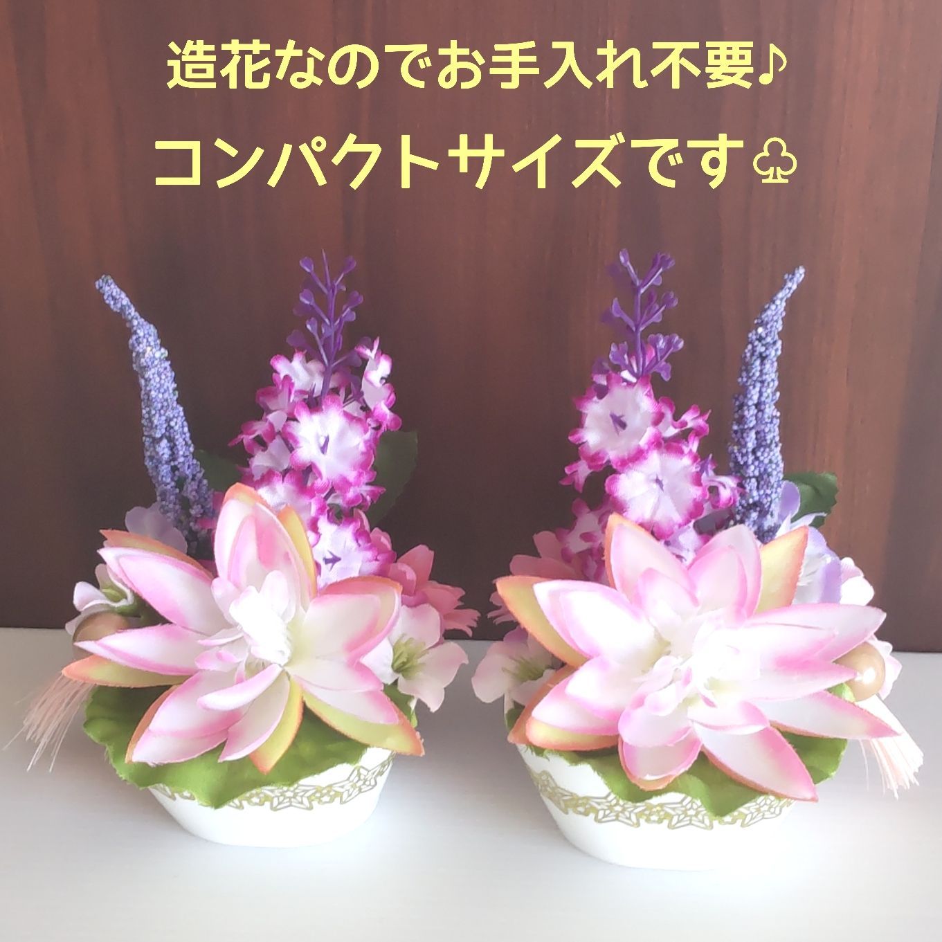 デコパージュ ꔛꕤ 壁掛けインテリア*ボックス *薔薇ピンク-