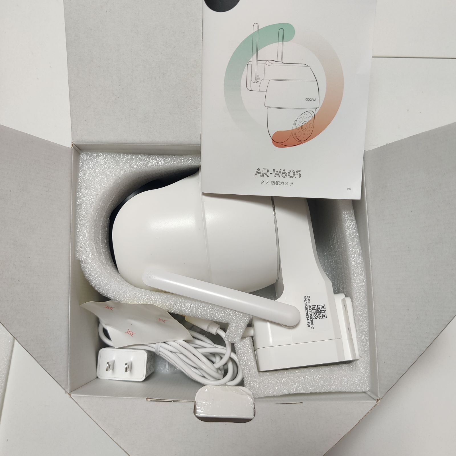 500万高画素 ・遠距離も超精細】COOAU 防犯カメラ 屋外 ワイヤレス