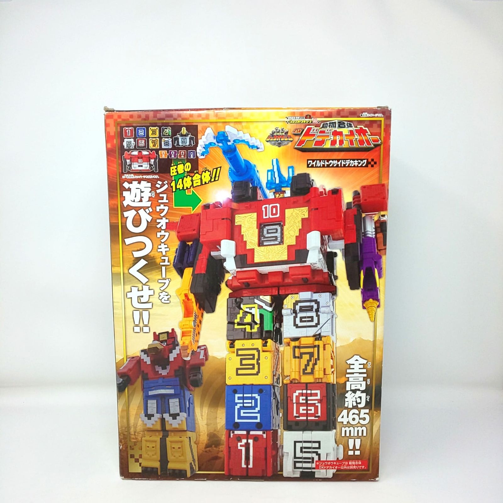 253 BANDAI 動物戦隊ジュウオウジャー 動物合体 DXドデカイオー 