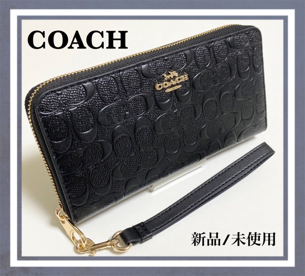 新品 COACH 長財布 ロング ジップ アラウンド ウォレット