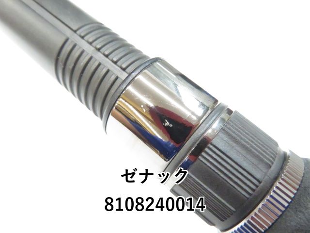 ABU Garcia HCS-675L-DC ホーネット Hornet Hornet Colors