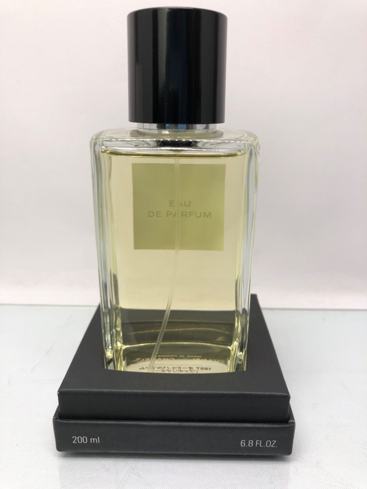 CHANEL 1957 オードゥ パルファム (ヴァポリザター) 200ml レ