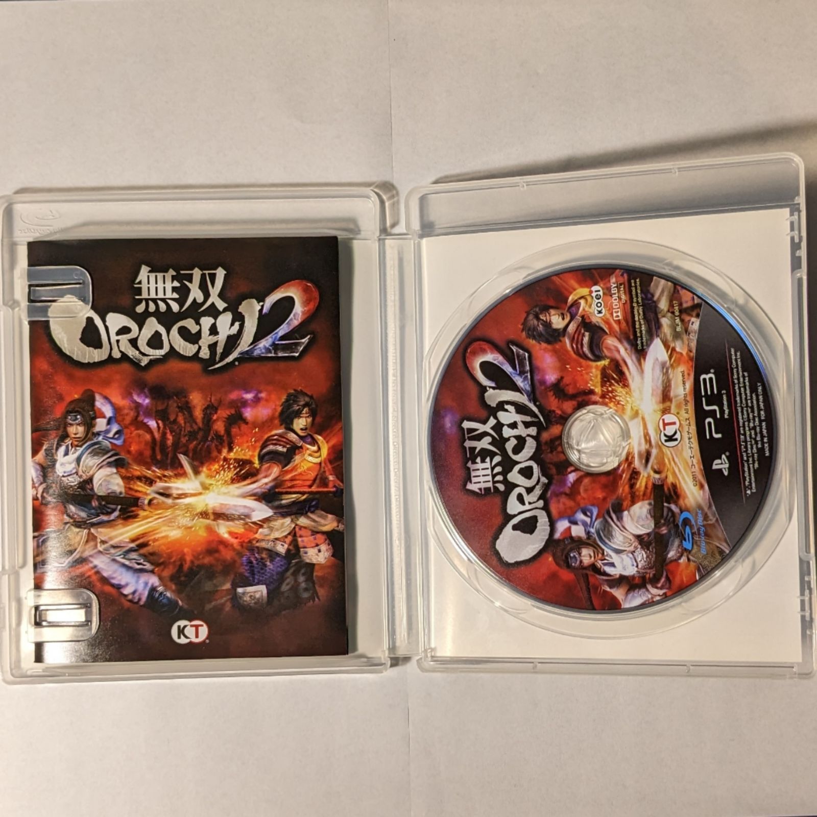 【3/31まで】戦国無双シリーズ 2本セット まとめ売り 2本セット】PS3 戦国無双3Z 無双OROCHI2 まとめ売り - メルカリ