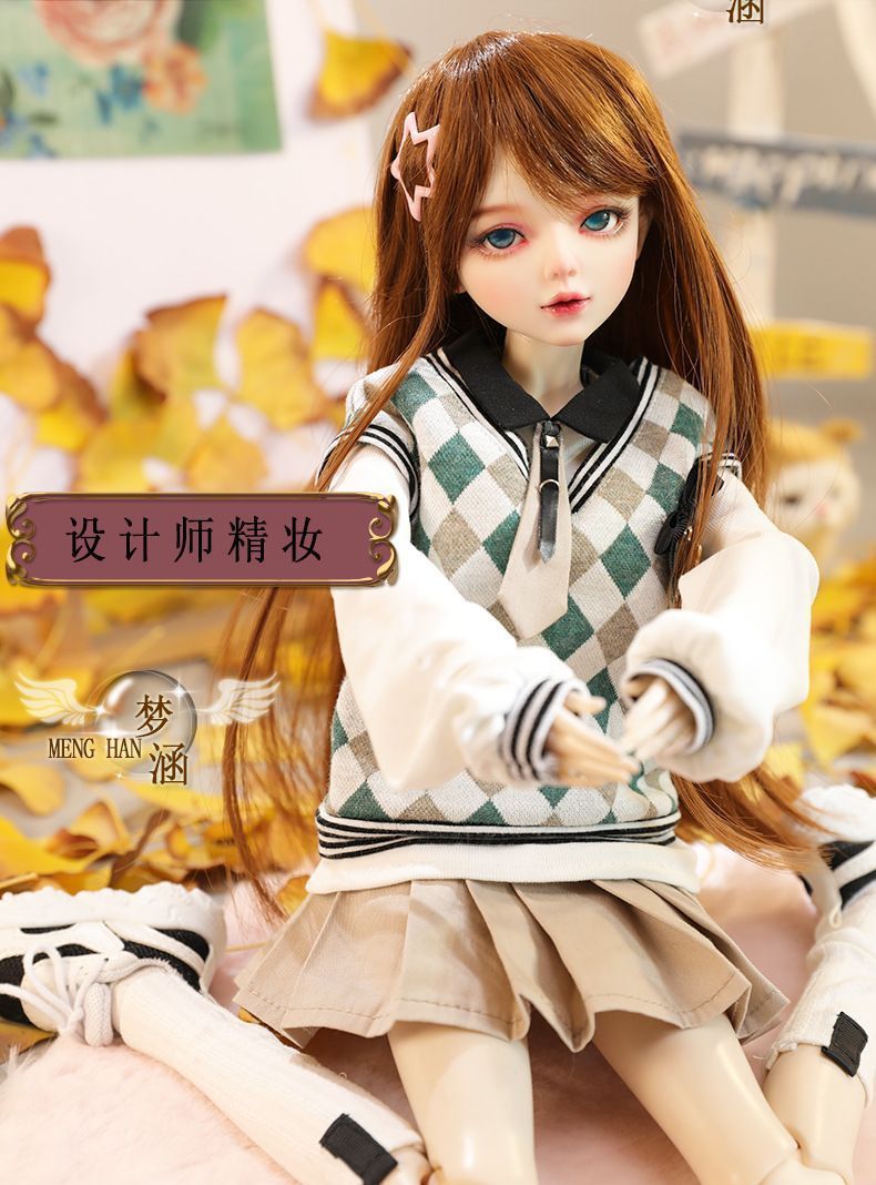 AS380 BJD 1/3 ドール本体 Yuka　球体関節人形 ハンドメイド AS380 BJD 1/3 ドール本体 Yuka球体関節人形 ハンドメイド