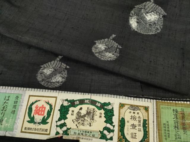 平和屋着物●結城紬　奥順　はたおり娘　茄子　証紙付き　正絹　逸品　AAAZ8925ck 平和屋着物○結城紬 奥順 はたおり娘 茄子 証紙付き 正絹 逸品