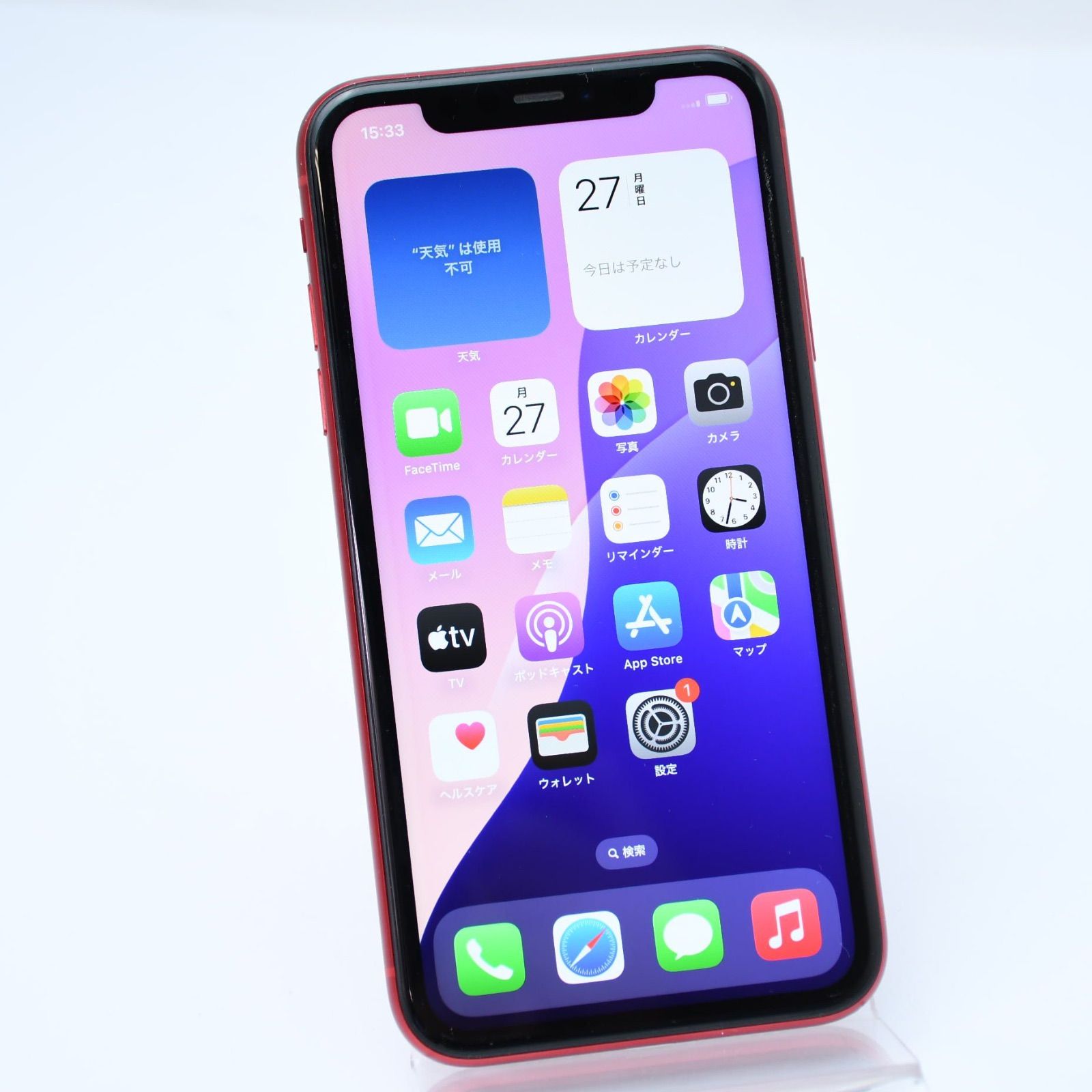 液晶美品】SIMフリー iPhone11 128GB レッド - メルカリ