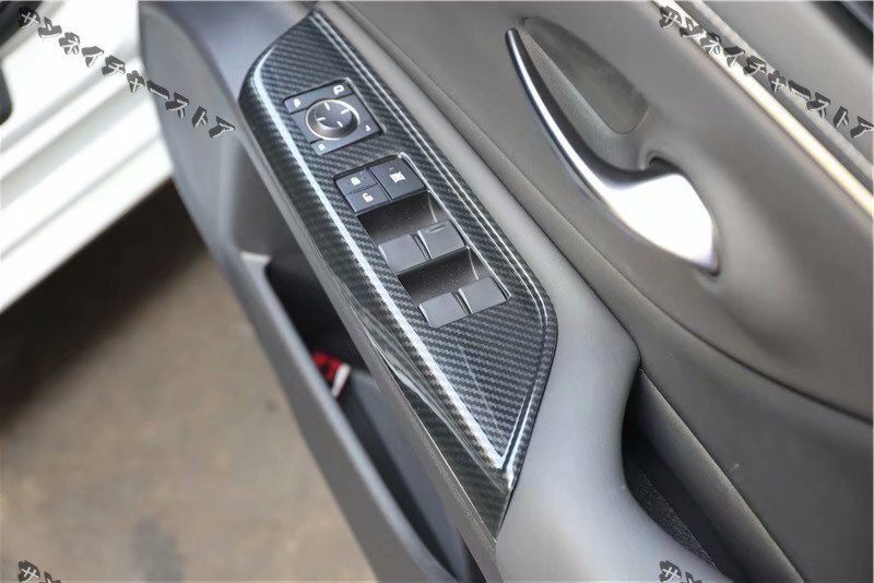 カーボン紋理 4点セット