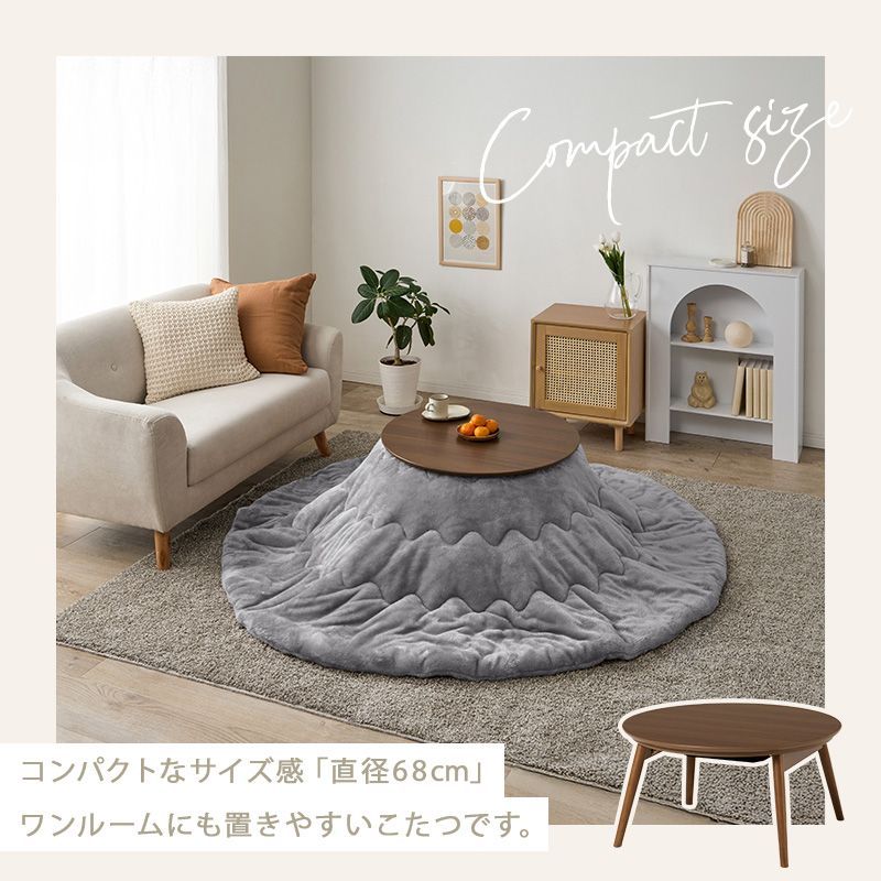 折りたたみコタツ