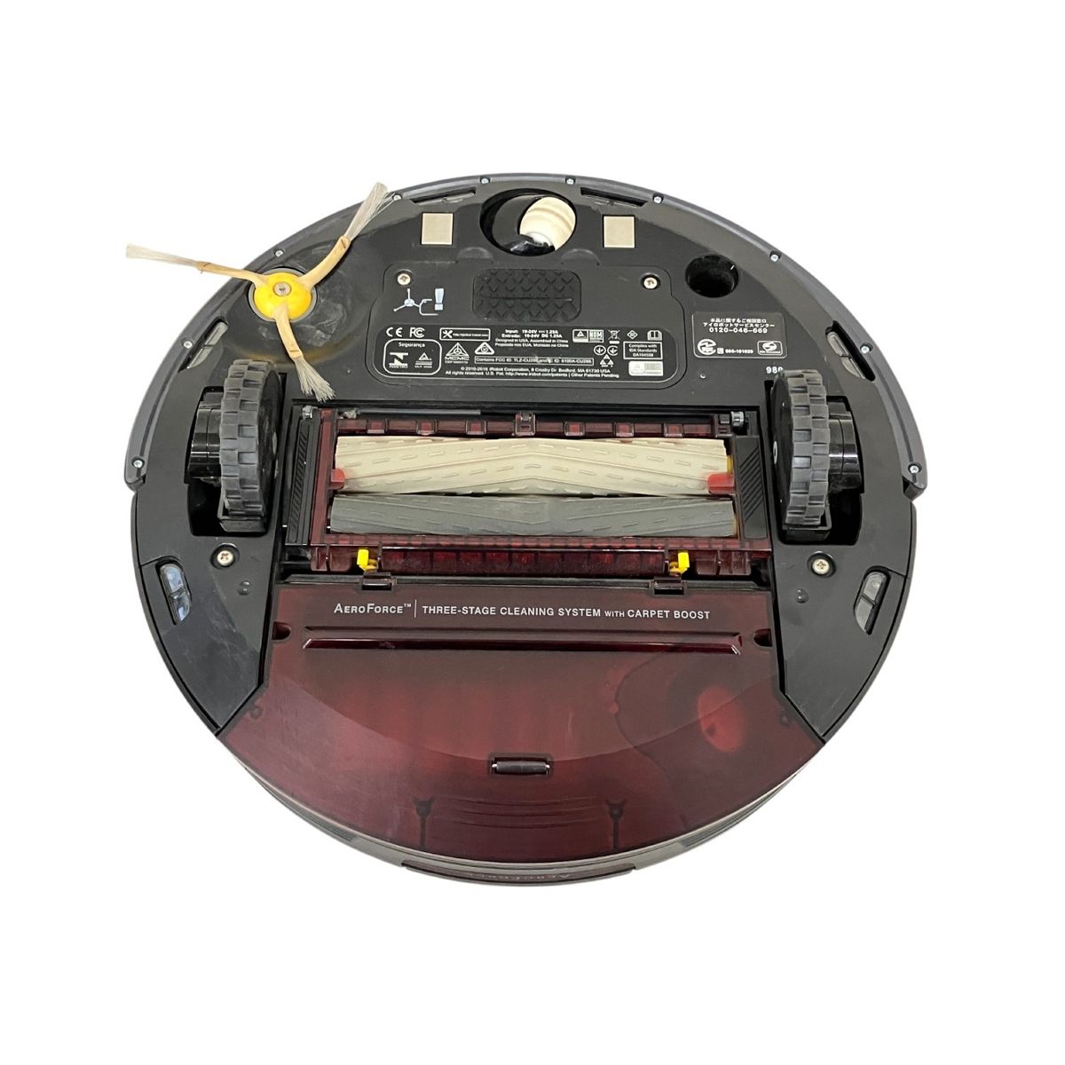 iRobot Roomba 980 アイロボット ルンバ ロボット 掃除機 日本正規品