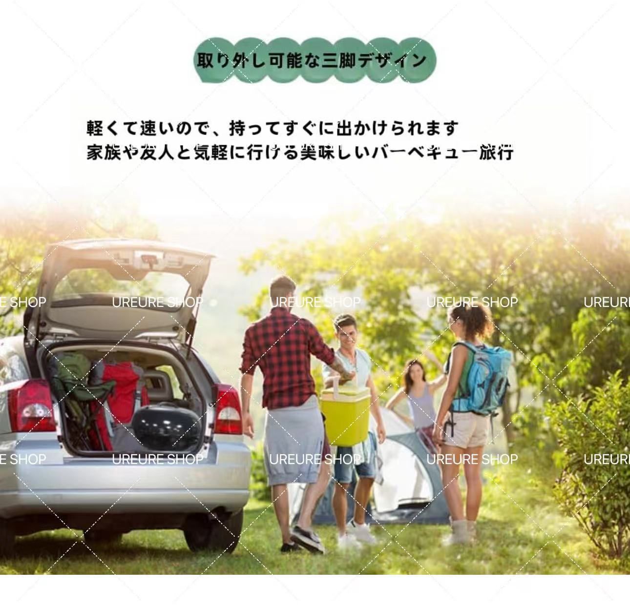 改良 バーベキューコンロ 楽しいバーベキュー炭用グリル 本格派