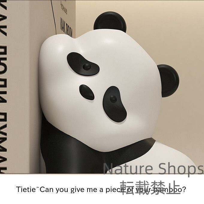 多機能