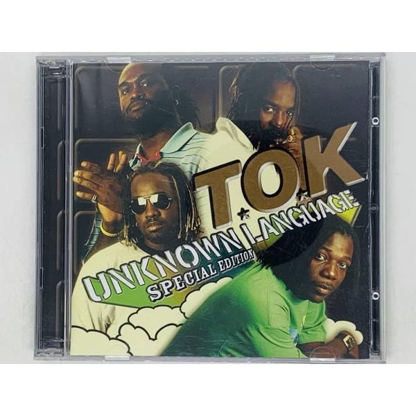 Riize Anton アントントレカ3枚 CD T.O.K UNKNOWN LANGUAGE SPECIAL EDITION 国内盤 ダンス