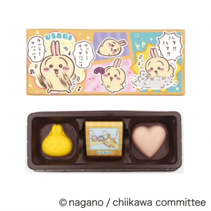chocolat usagi專用 chocolat usagi專用