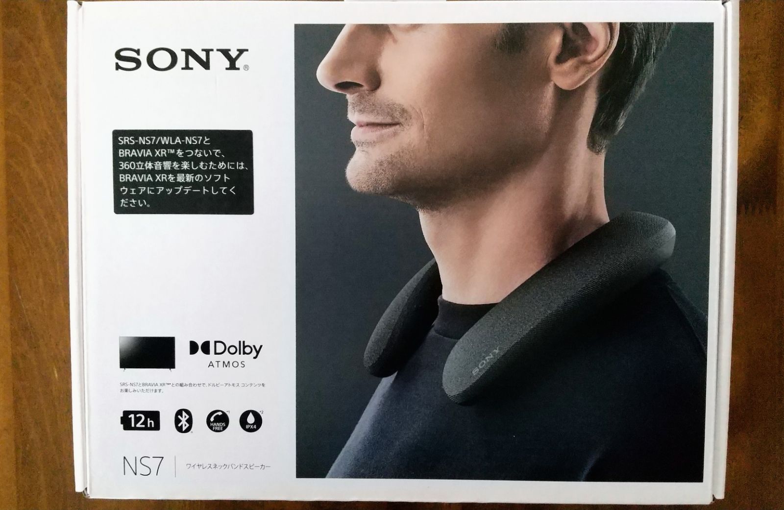 SONY SRS-NS7 ワイヤレスネックバンドスピーカー 新品 - メルカリ