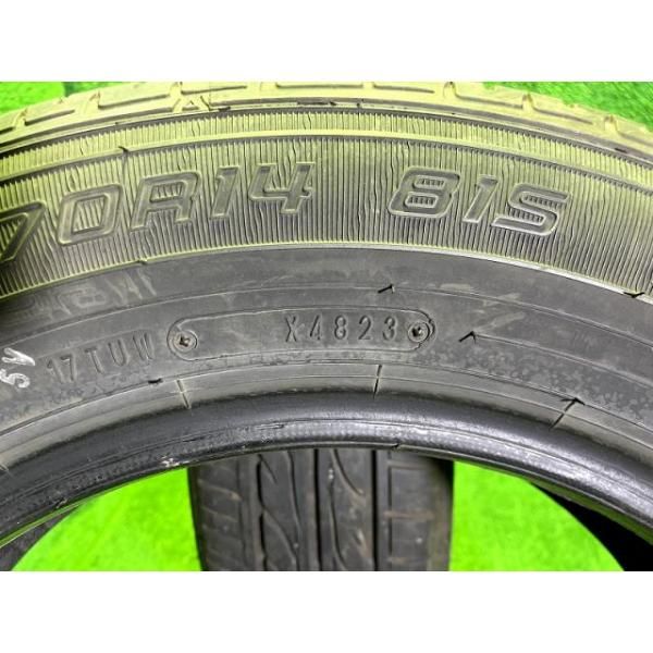 DUNLOP サマー ダンロップ エナセーブEC202 165/70R14 2本 5ミリ 2023
