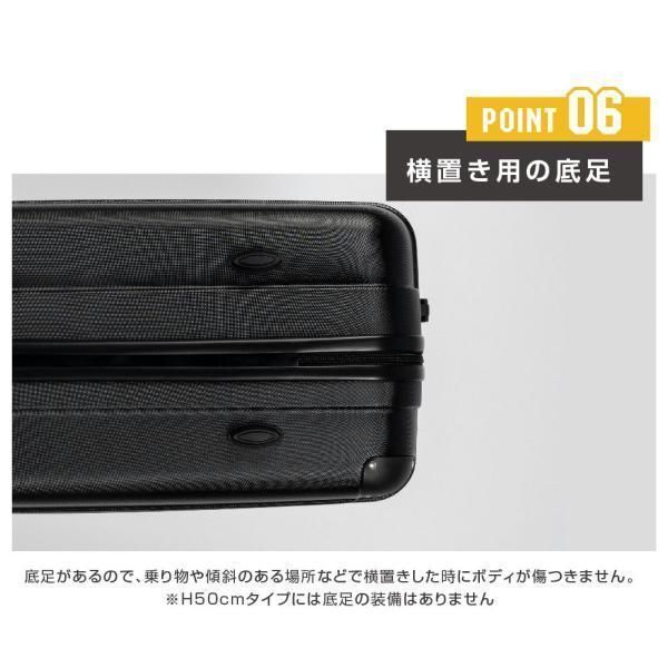ブラック/了承済み スーツケース キャリーケース Mサイズ 中型 旅行
