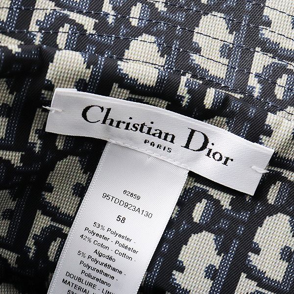 近年 Dior Christian Dior クリスチャンディオール 95TDD923A130 ...