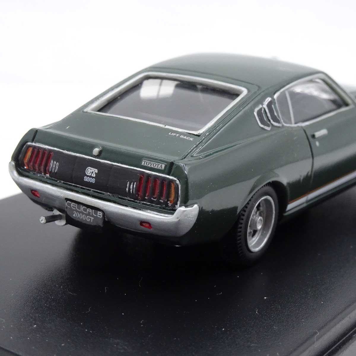 オートストラーダ AUTOSTRADA 1/43 セリカ LB 2000GT No.TZ-01011 グリーン CELICA ミニカー - メルカリ