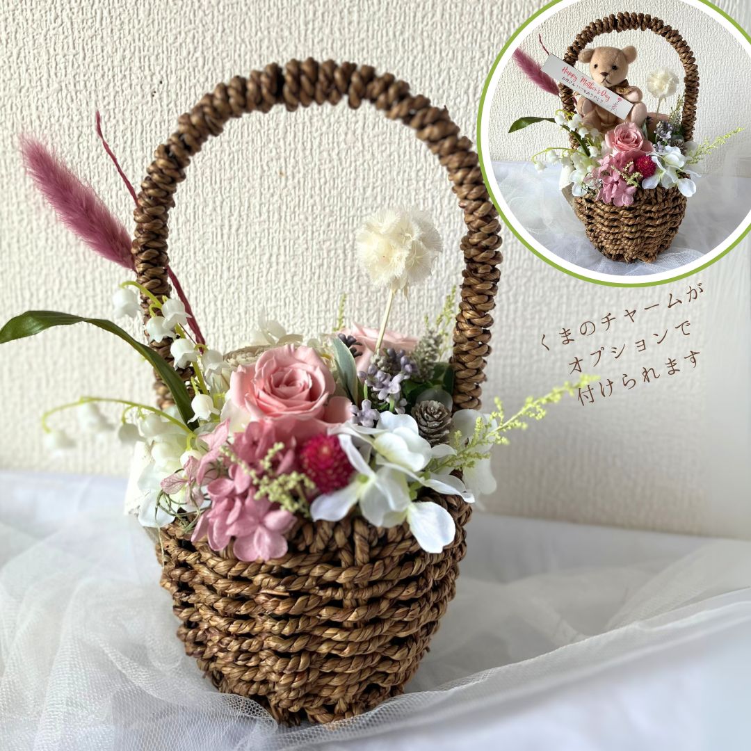 アポロ社 廃盤品 ピーナッツギャラリー 1000ピース