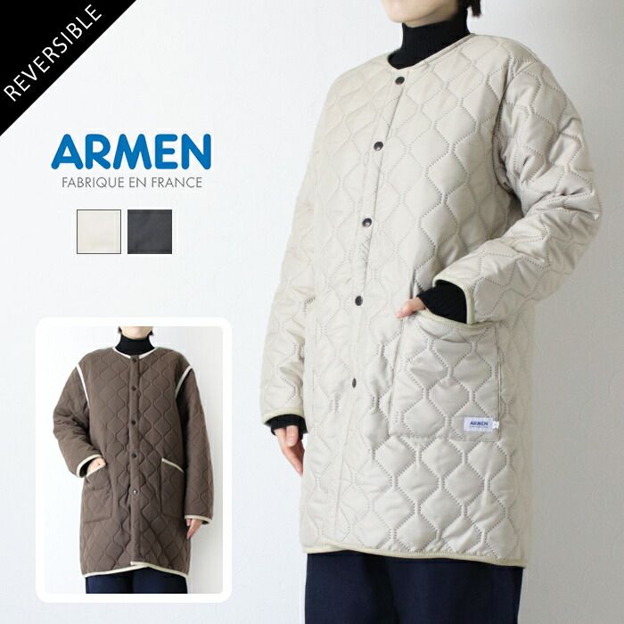 アーメン ARMEN ポリエステル×フリース リバーシブルオーバーサイズノーカラーコート NAM2555 アウター ロング レディース 2025秋冬