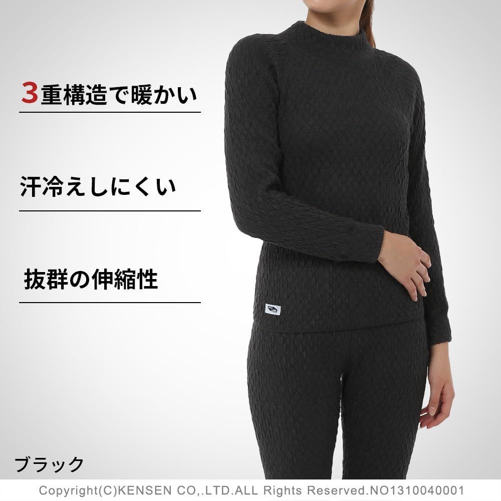 婦人用