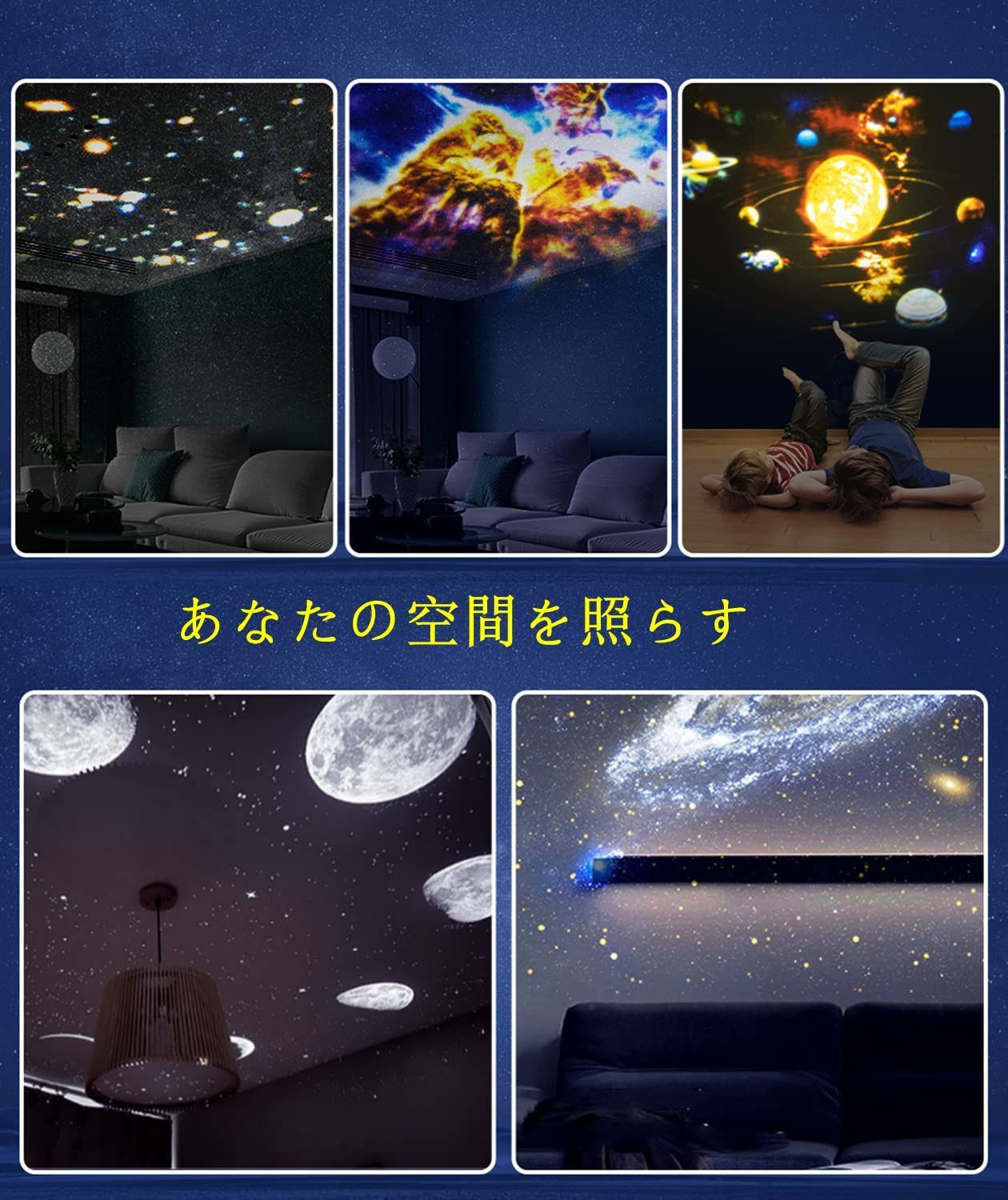 Galaxy shine」の33万点のロイヤリティフリー画像、写真素材、絵 | Shutterstock, image size:1260x1500