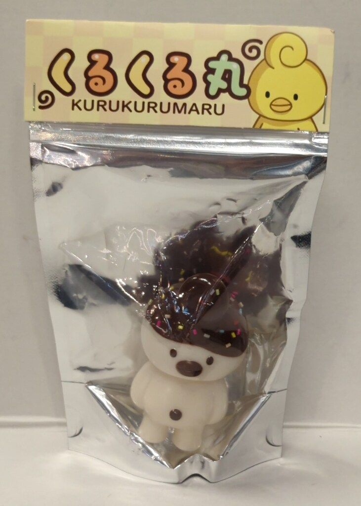 130 くるくる丸 チョコマシュ丸 - メルカリ