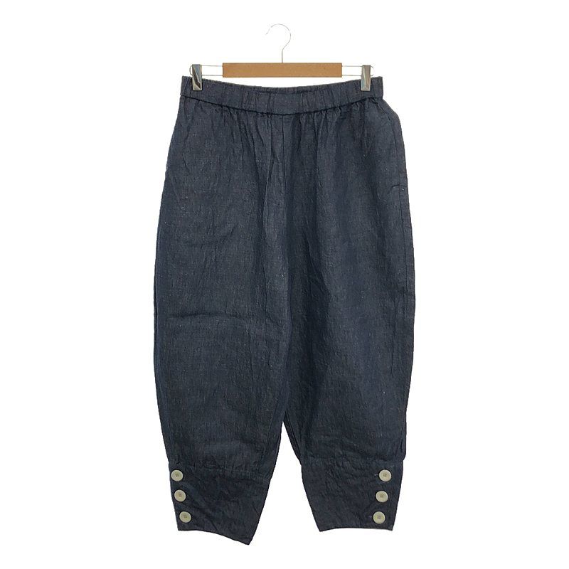 美品】 Gauze# / ガーゼ | CURIOUS PANTS キュリアスパンツ | F