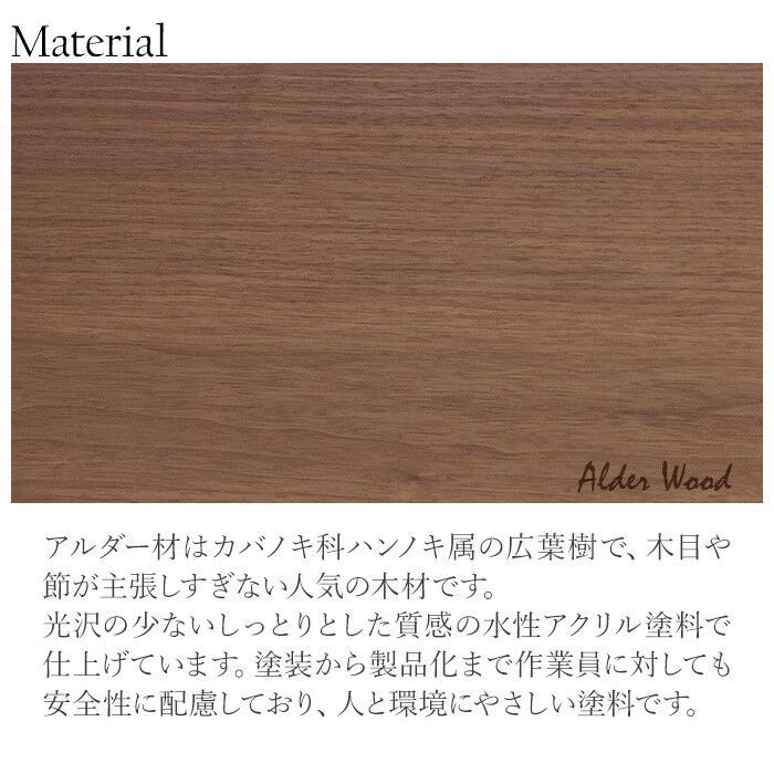 ブラウン テーブル