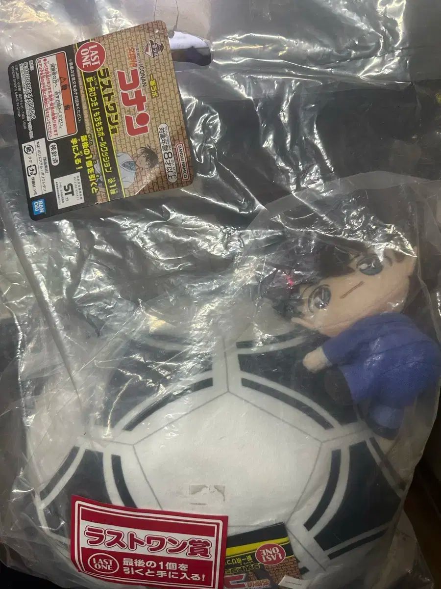 未開封　新品　名探偵コナン　コナン/新一　 ミニクッションセット 楽天市場】名探偵コナン Petite World Memories ミニフィギュア 工藤新