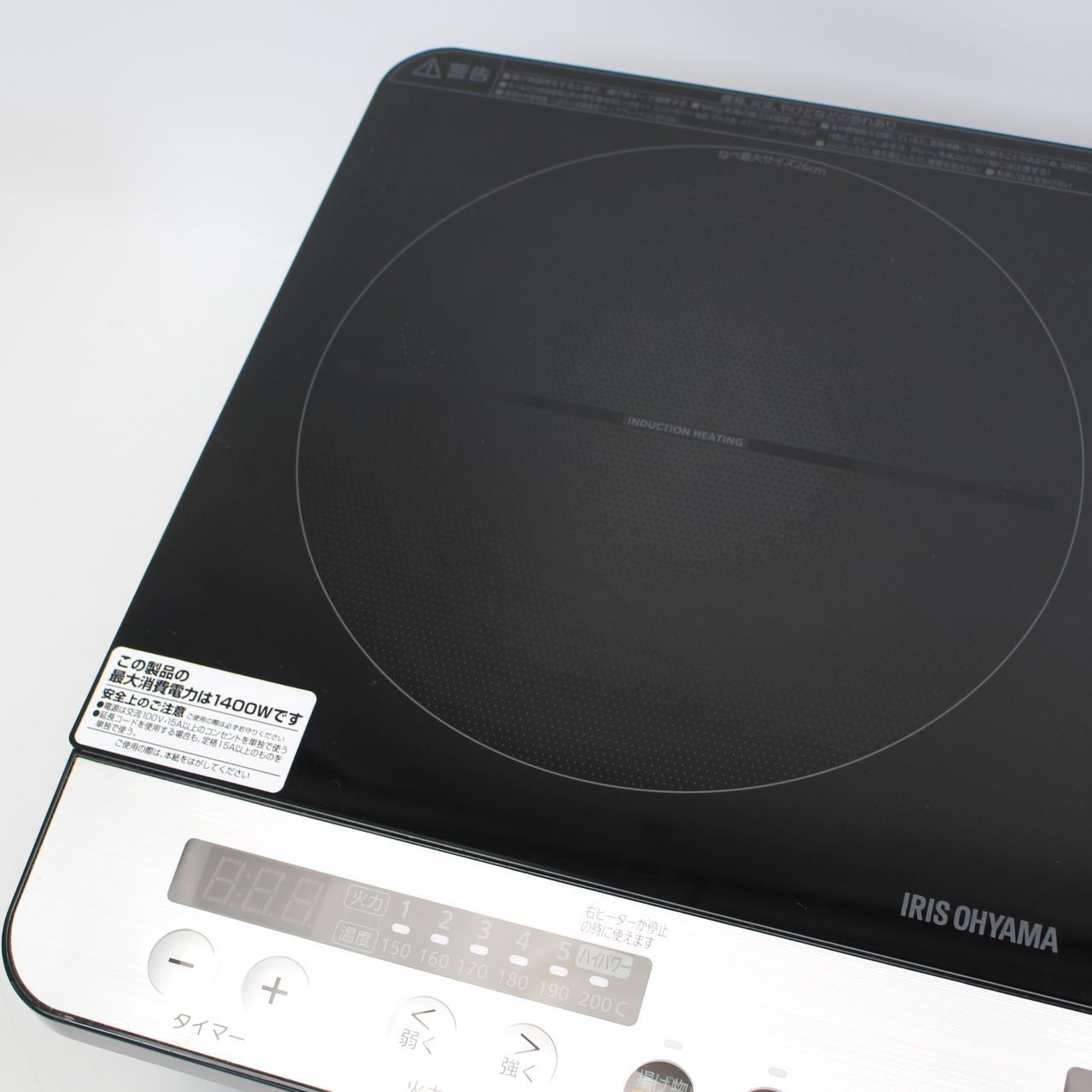 336)【2021年製】IRIS OHYAMA IHクッキングヒーター IHK-W12SP-B