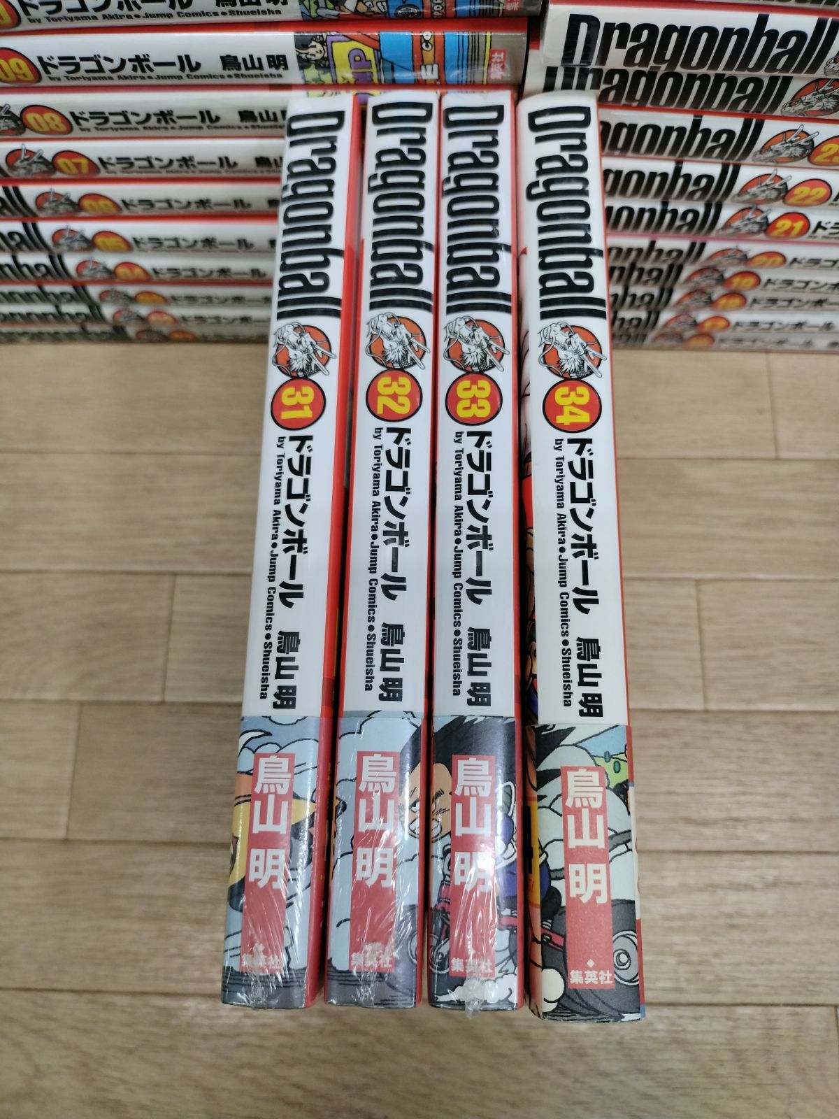 ☆ドラゴンボール 完全版 1～34巻 全34巻セット 鳥山明 ※未開封