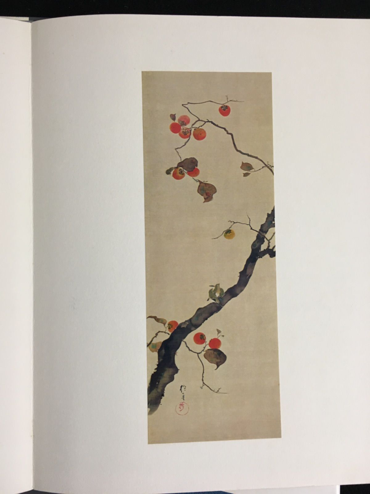 ほるぷ『日本の名画』全10巻・別巻1 - メルカリ