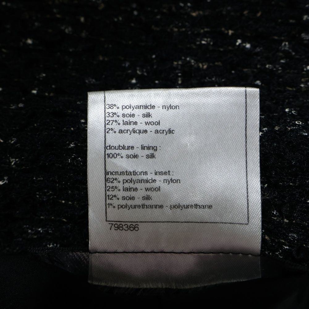 シャネル ココマーク