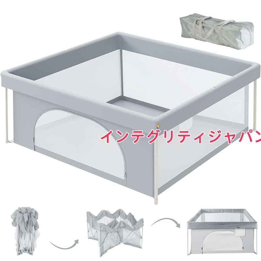 コンパクト 持ち運び