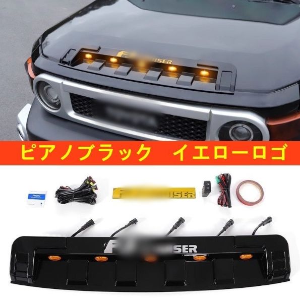 送料無料 FJクルーザーフロント グリル3色