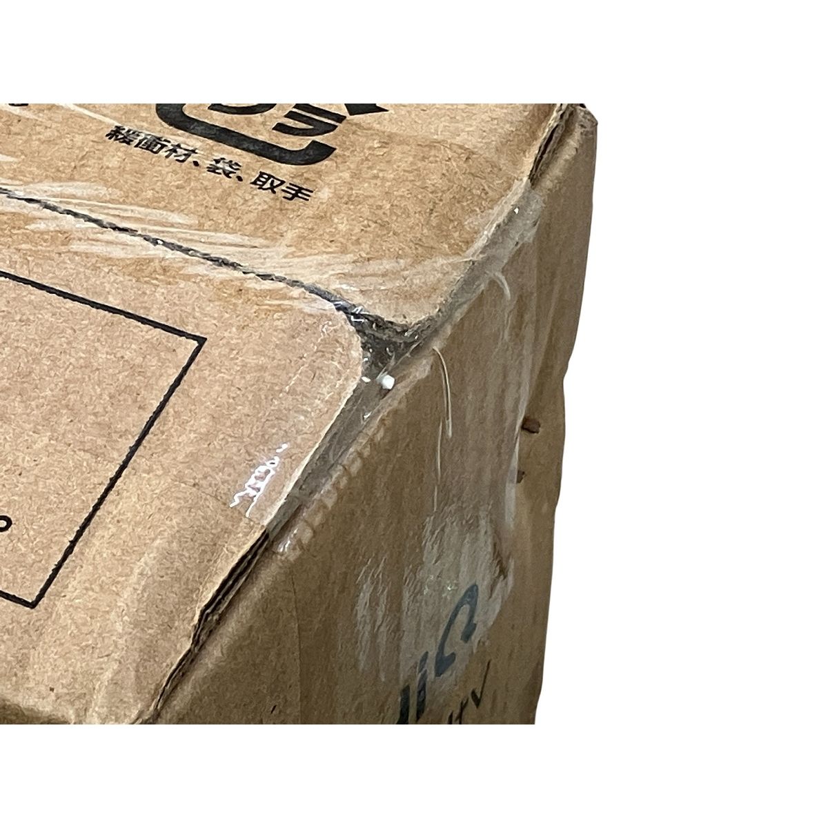  CHiQ JU 43 G 7 E チューナーレステレビ 43型 4 K スマートテレビ その他 テレビ本体