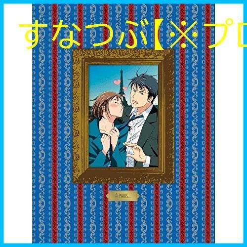 のだめカンタービレ コンプリートBlu-ray RT044
