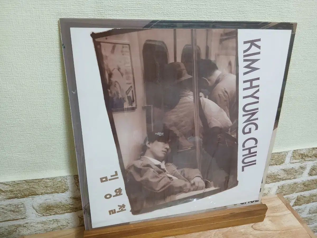 キム ヒョンチョル アルバム LP 記録