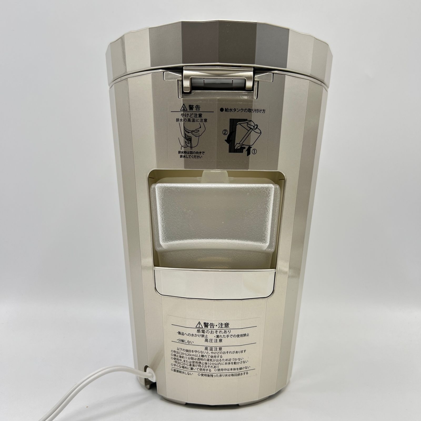 美品】ヤーマン YJSB0N フォトケア 美顔器スチーマー YA-MAN