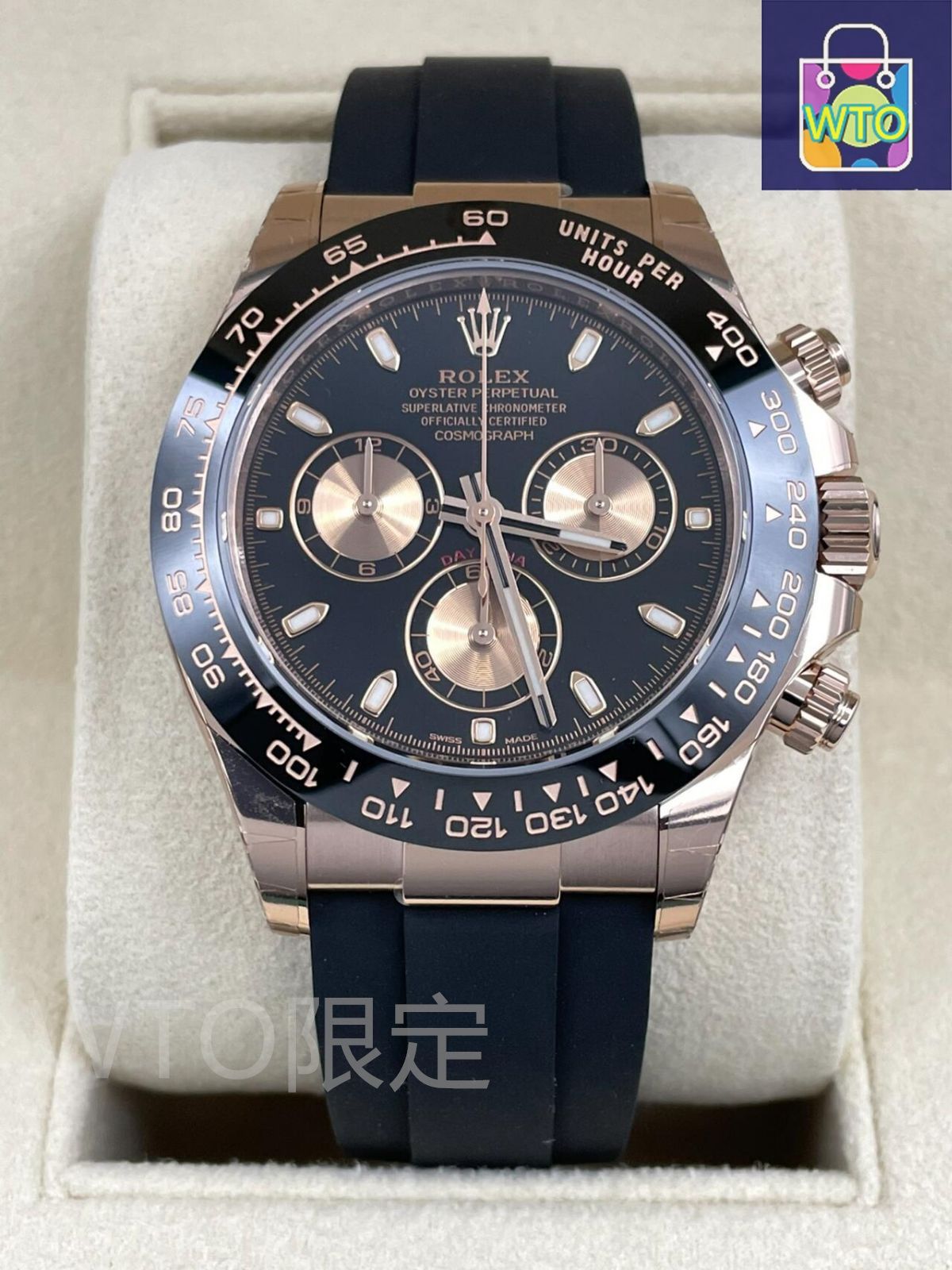 ゆーた デイトナ Ref.116515LN ロレックス デイトナ