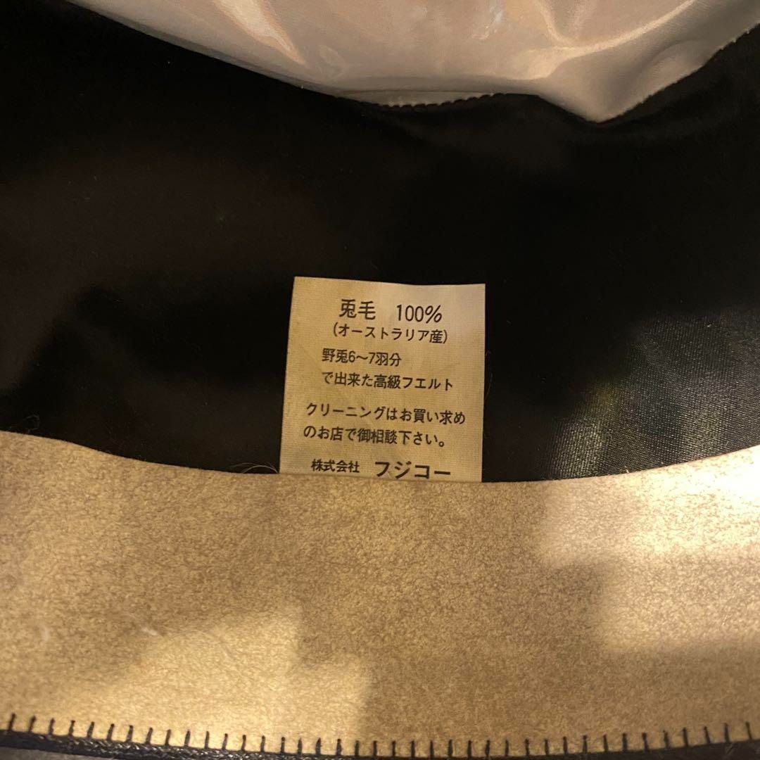  KNOX ノックス 中折れハット 兎毛 メンズ ハット ウールハット フェルトハット ハット